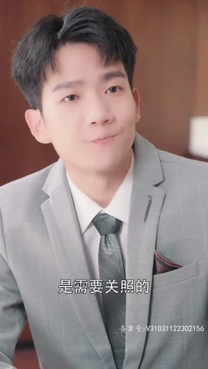 《贵妃娘娘当网红》（82集）短剧免费看畅享不停