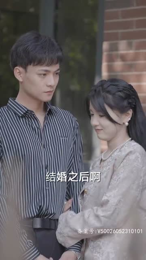 《互换人生总裁也要来打工》（100集）免费在线短剧全集追