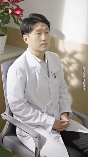 闪婚成宠,陆先生对恋爱过敏(95集) 闪婚成宠,陆先生对恋爱过敏(95集)热门短剧看不停