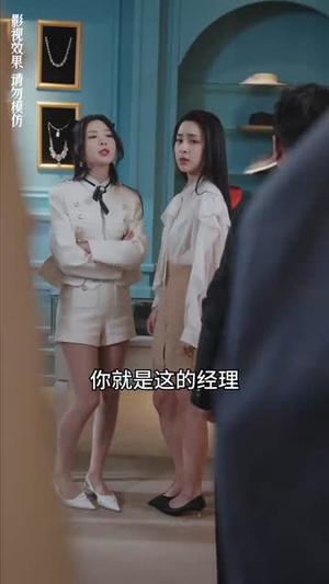 《分手后闪婚总裁超宠我》（90集）精彩短剧免费全集看