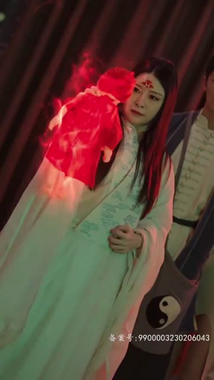 《九转天师》（100集）在线短剧精彩剧情一追到底