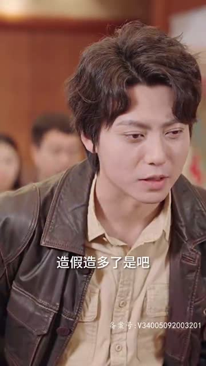 《无上神瞳》（104集）短剧一集接一集看个够