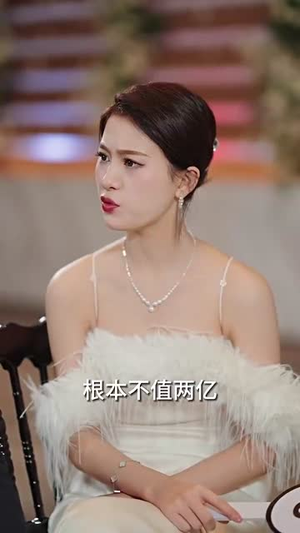 《救赎》（101集）在线短剧精彩一看到底