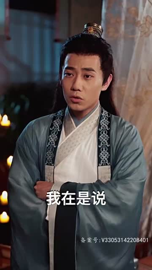 《轻舟已过万重山》（100集）免费短剧在线一追到底