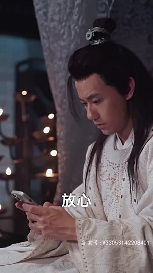 《封神之妲己娘娘请自重》（100集）精彩短剧在线一追到底