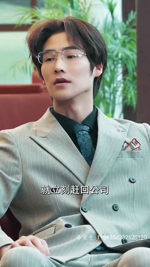 保镖老爸(62集) 保镖老爸(62集)上热门短剧