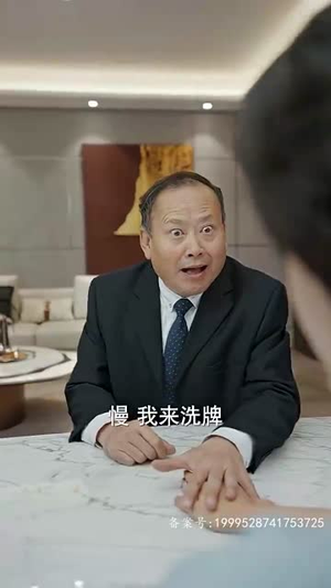 《隐龙之护妻高手》（100集）在线短剧精彩剧情一追到底