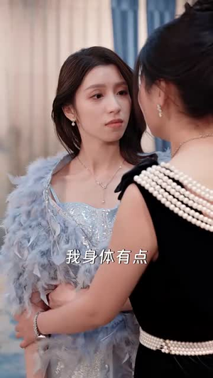 《号外，重生大佬掉马甲了》（94集）看短剧一集不落追