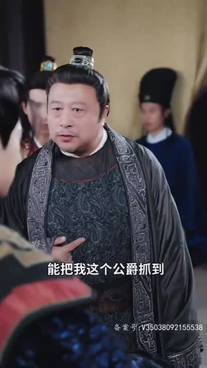 《嫡女归来》（87集）短剧免费看全集不停歇