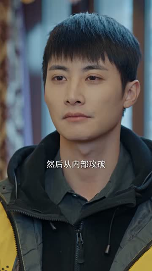 《神骑外卖员》（80集）看短剧全集爽翻天