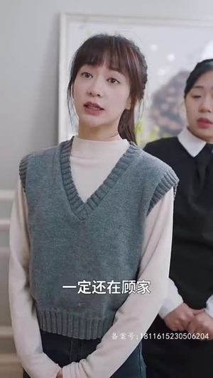 尘埃里的花朵(65集) 尘埃里的花朵(65集)追短剧太上头了