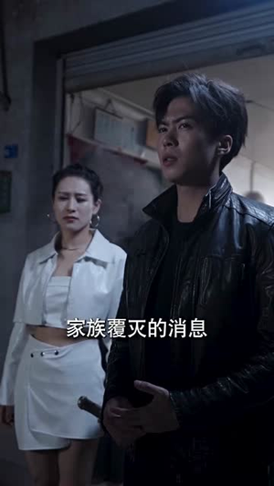 《天策王》（80集）免费短剧全集追不停