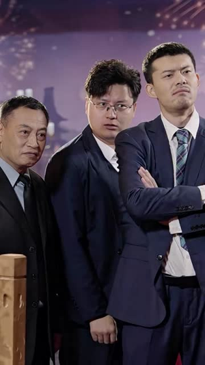 《无敌仙婿》（94集）短剧全集免费看个够