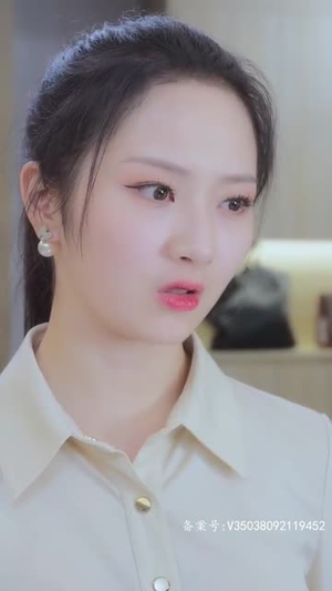 《初婚有刺》（79集）短剧全集免费畅快追