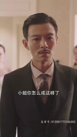 《逆风大小姐》（94集）全集短剧在线追超嗨