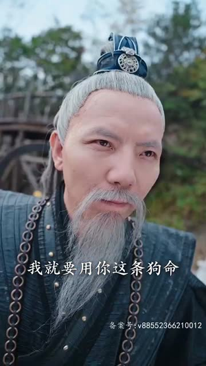 《一剑开天》（90集）短剧全网热播免费追