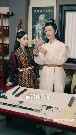 《开局从丐帮开始》（90集）在线追短剧精彩不停