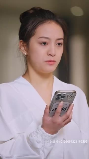 《闪婚后我发现老公另有其人》（99集）免费短剧在线完整看