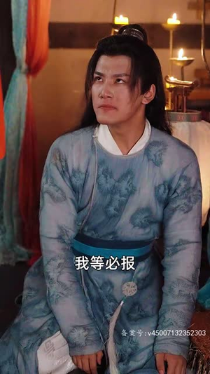 《回到古代，我把教坊司价格打下来了》（90集）短剧精彩一追到底