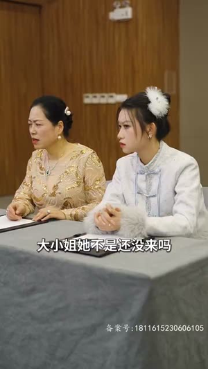 《爱不单行（离婚冷她三年后，霍总膝盖跪穿了）》（50集）短剧全集免费追