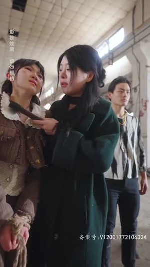 《傲娇总裁每天都在争风吃醋》（81集）短剧全集免费在线畅观