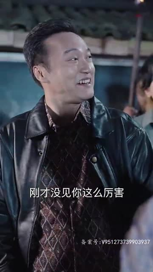 《假如给我3天光明》（80集）爆款短剧全集免费看