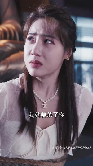 《女仆逆袭记》（72集）免费看短剧全集不停