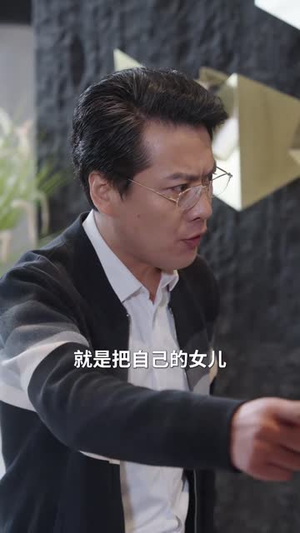 《镇龙》（98集）免费短剧全集畅快追