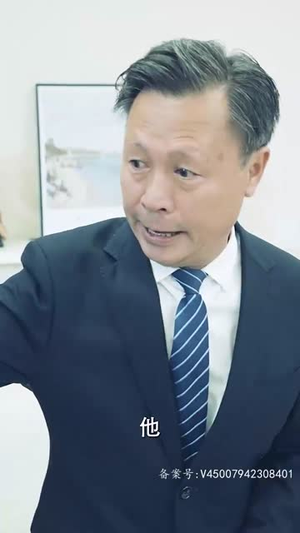 《降世》（84集）在线短剧免费全集追赏