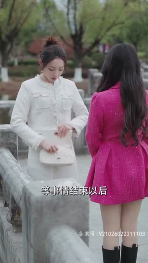 《我和情敌联手了》（94集）在线畅享短剧全集魅力