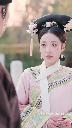 《折颜昭雪》（86集）免费短剧全集畅快追看