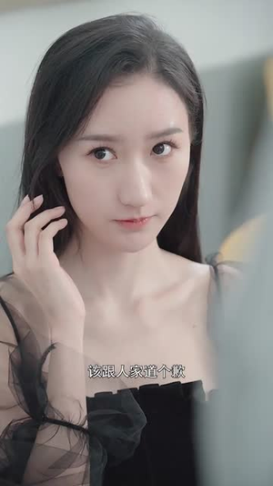 《他似繁星入我梦》（30集）短剧免费全集畅快追