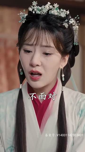 穿越王妃想和离(89集) 穿越王妃想和离(89集)精彩短剧片段