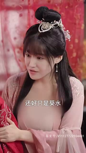 《皇后娘娘有点彪》（100集）短剧全集畅看乐不停