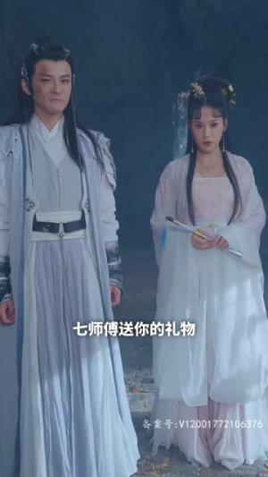 《开局九个仙女师傅》（82集）在线免费短剧全集追