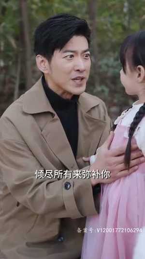 《我摊牌了，我的老公是龙帝》（100集）短剧全集畅享无限制