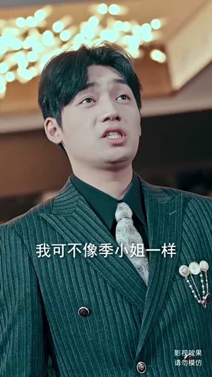 《护国圣尊》（100集）短剧免费全集一追到底