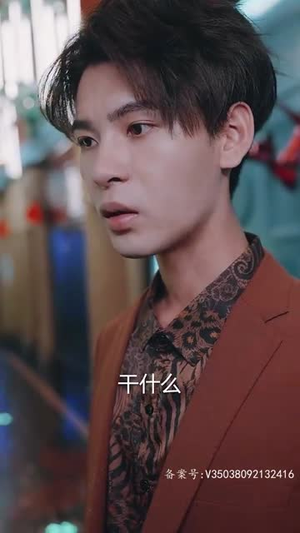 《全世界总裁爱上我》（76集）畅享短剧不停歇