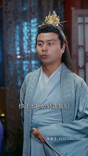 《女魔头死后成了修真派团宠》（80集）短剧精彩剧情追不停