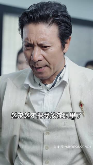 登神(88集) 登神(88集)热门火爆短剧