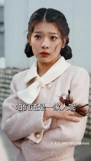 《摊牌了我的五个哥哥是大佬》（80集）短剧全集在线看超嗨