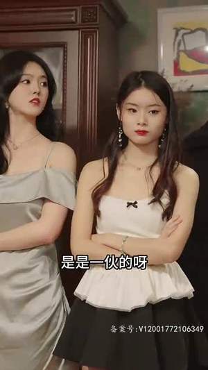 《重生后我报复了渣男全家》（80集）热门短剧免费追不停