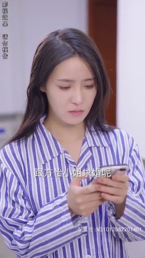 《一念情深》（99集）超燃短剧精彩剧情一追到底