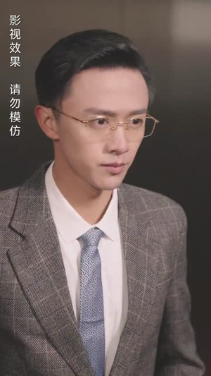 《隐婚老公是豪门》（89集）全集短剧在线免费赏