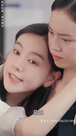 《影后的反击》（81集）免费看短剧精彩不停