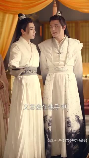 《穿书后公主爱上我》（93集）热门短剧在线追不停歇