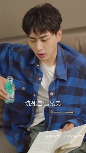 《穿书后公主爱上我》（93集）短剧全集甜蜜在线赏