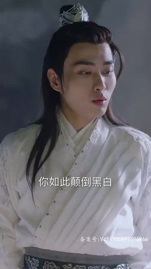 《穿书后公主爱上我》（93集）短剧佳作全集尽情观