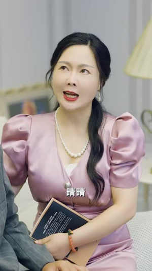 替身娇妻:总裁追妻如命(83集) 替身娇妻:总裁追妻如命(83集)全集一次看完