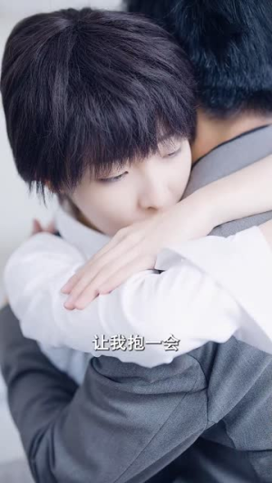 《女扮男装后总裁念念不忘》（83集）短剧免费畅享全集观看